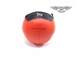 Medicine ball - Wall ball 5kg