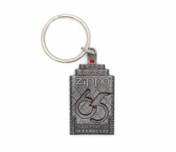 Zippo J65-7 65th anniversary key ring