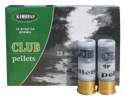 Φυσίγγια Club Δράμια 9βολα  2 3/4  Cal.12