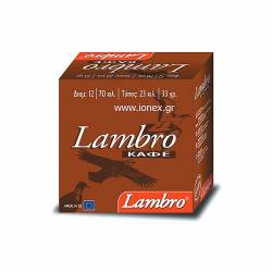 Lambro Καφέ 33gr