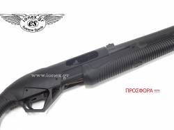 Benelli Nova 50cm Slug