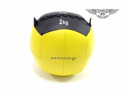 Medicine ball - Wall ball 2kg