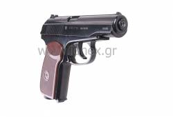Umarex 5.8152 Makarov Pistol Co2 Full Metal
