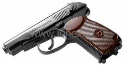 Umarex 5.8152 Makarov Pistol Co2 Full Metal