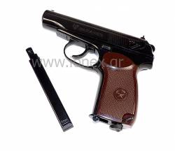 Umarex 5.8152 Makarov Pistol Co2 Full Metal