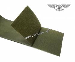 Velcro Survivors Green Θηλυκό 00146