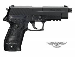 Sig Sauer P226 Blowback Black