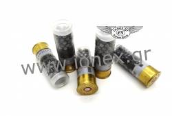 Sellier & Bellot SB Buckshot Δράμια 67βολα