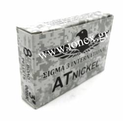 ΣIGMA 8βολα Nickel 3in Magnum