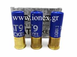 ΣIGMA 9βολα Nickel 3in Magnum