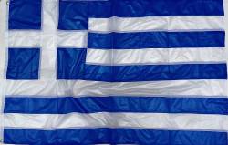 Σημαία Ελληνική Δίχτυ Ραφτή 150x100cm
