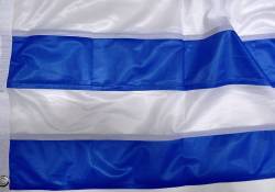 Σημαία Ελληνική Δίχτυ Ραφτή 150x100cm