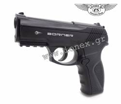 Borner Co2 C11