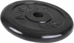 Δίσκος Amila Rubber Cover Φ28mm 5Kg - 44434