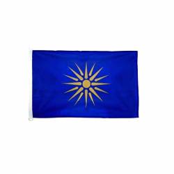 Σημαία Βεργίνας Δίχτυ Στάμπα 150X100cm