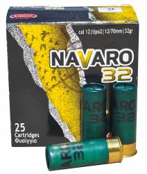 Φυσίγγια Navaro 32gr
