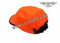 Καπέλο Univers 95020 Orange