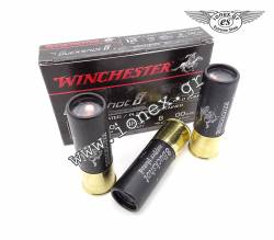 Winchester Bucksot 8βολα